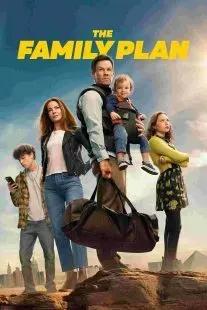 فیلم نقشه خانوادگی